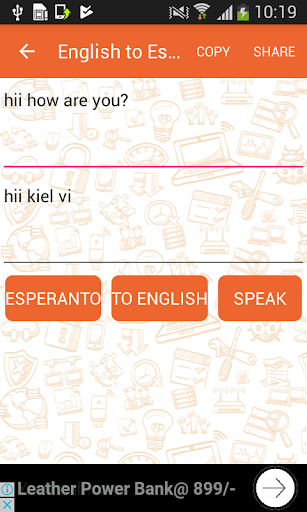 English to Esperanto Translato Screenshot 2 - AppWisp.com