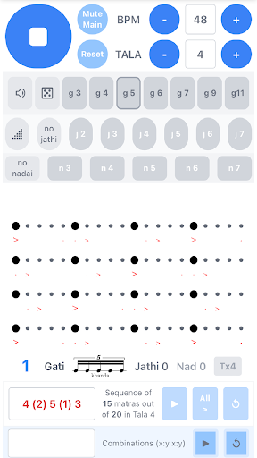 k-metronome Screen 3