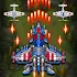 1945 Air Force: Airplane Games14.50 (Mod, Immortality)