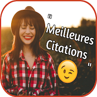 Meilleures citations sans internet