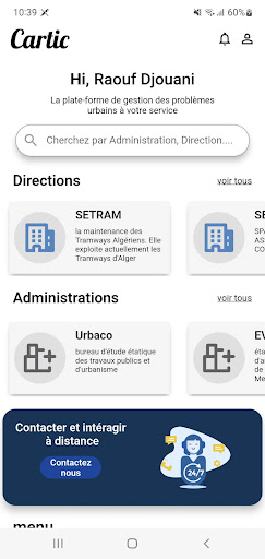 Android application Cartic screenshort