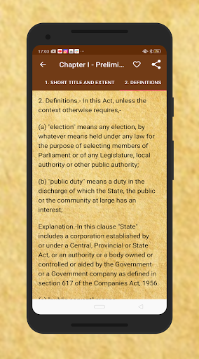 Android application Prevention of Corruption Guide screenshort