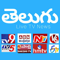 Telugu News Live - TV9 NTV A