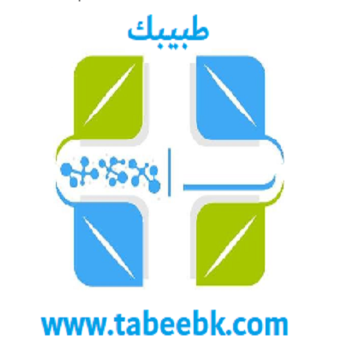 Приложения В Google Play – طبيبك - صحتك أفضل معنا - تطبيق