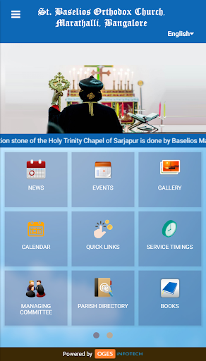 SBOC BLR Screen 3