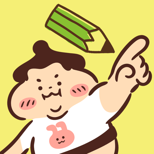 แผ่นจดบันทึก Sumo Wrestler Boy ดาวน์โหลดบน Windows