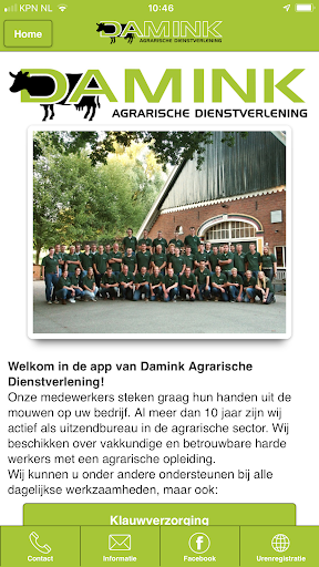 Koen Damink Screen 2