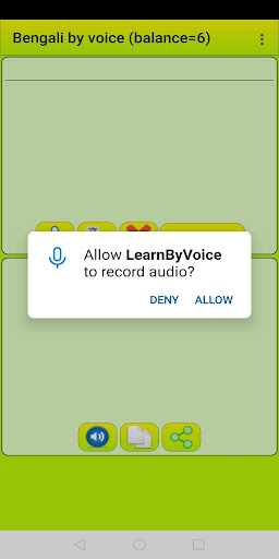 ﻿Learn Bengali by voice and tr Screen 3