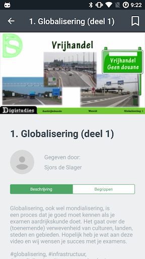 Digistudies Screen 3