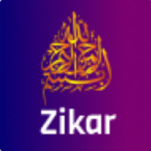 Zikkar - Quran Majeed