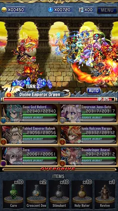 Brave Frontier - Screenshot 1