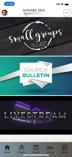 Визуализация на приложението