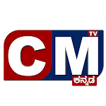 Cover Image of Baixar CM TV 24x7 Kannada 1.0 APK