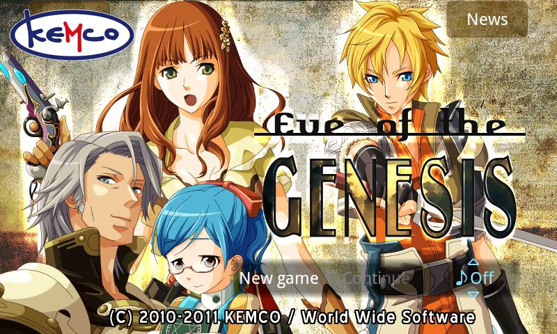 RPG Eve of the Genesis 2.6.0 APK + Мод (Unlimited money) за Android