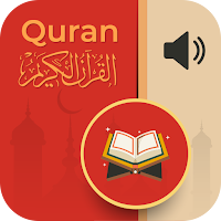 Quran : Holy Quran with Audio