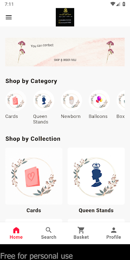 Android application غصن الروز screenshort