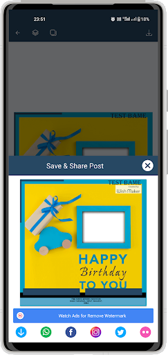 Wish Maker Screen 2
