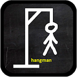 HAGMAN MMS12 icon