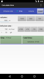 Infusion calculator screenshot 2