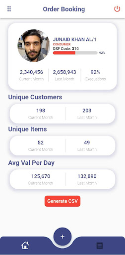 Premier Order Booking Screen 2