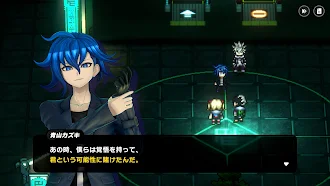 Game screenshot トライブナイン / TRIBE NINE hack