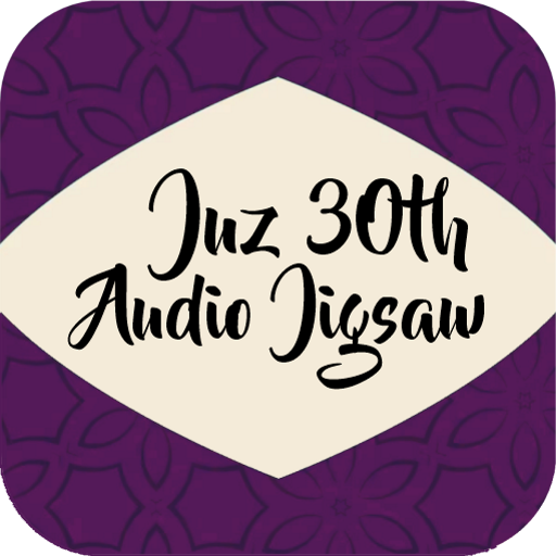 Juz 30th Audio Jigsaw logo