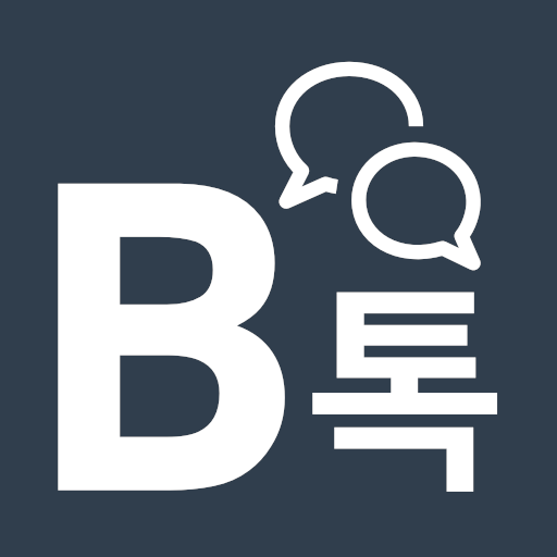 BTalk logo