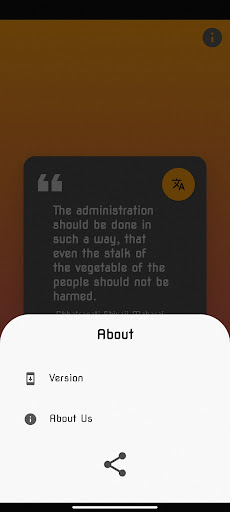 Speaky - Quotes Screen 3