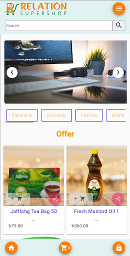Android application Relation Super Shop screenshort