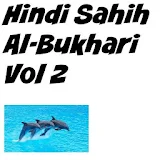 Hindi Sahih Al-Bukhari Vol 2 icon