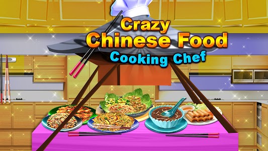 Lunar Chinese Food Maker Game Unknown