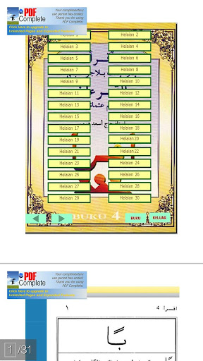 Mengaji IQRA Buku - 4,5,6