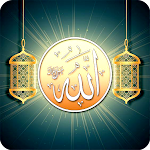 Cover Image of Herunterladen Allah Islamic Wallpaper  APK