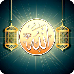Icon image Allah Islamic Wallpaper