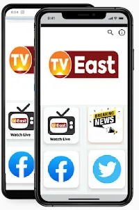 TV East Uganda