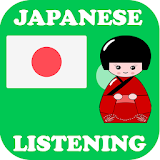 Minano Nihongo ( 皆の日本語を勉強 ) icon