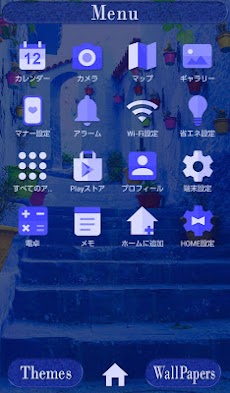 世界の絶景壁紙アイコン 青い街シャウエン 無料 Androidアプリ Applion