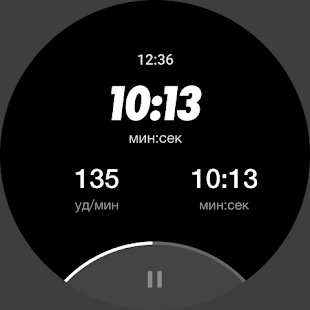 Unknown app Screenshot
