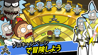 Game screenshot リック・アンド・モーティ Pocket Mortys apk download