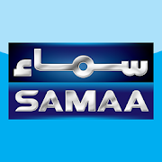 Samaa News App 4.3.9 Icon