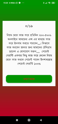 Pixa Cash Screen 3
