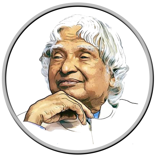Dr. Apj Abdul Kalam Quotes