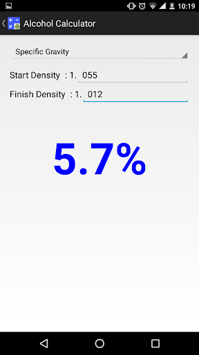 BrewTools Screen 2