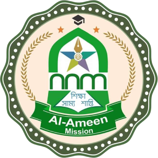 Al-Ameen Mission logo