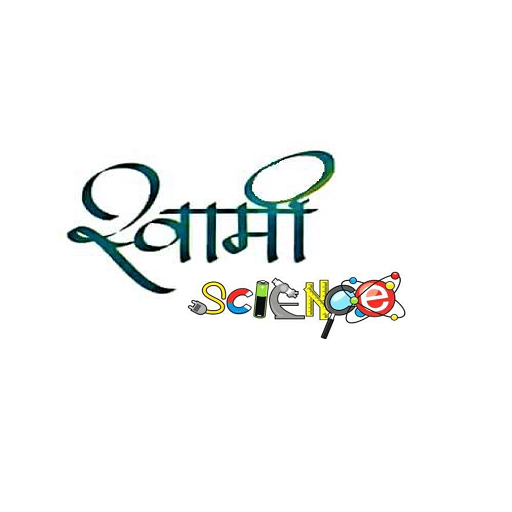 SWAMI SCIENCE CLASSES for  Android – Latest Version & Features app icon