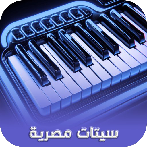 setsorg: سيتات اورج مصرية 24 logo