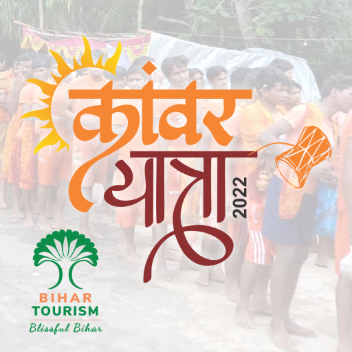 Kanwar Yatra logo
