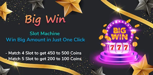 Scratch to Win Earn Money - Redeem Giftcard Online 3