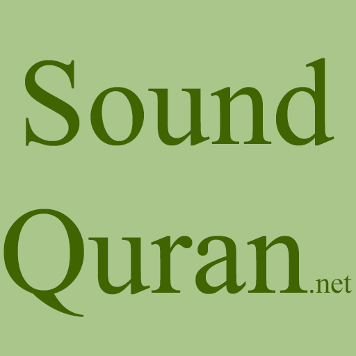 SoundQuran.net 1.0 Icon