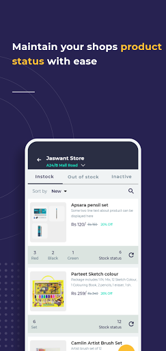 Bizital - Dukan ka Business Ba Screen 2